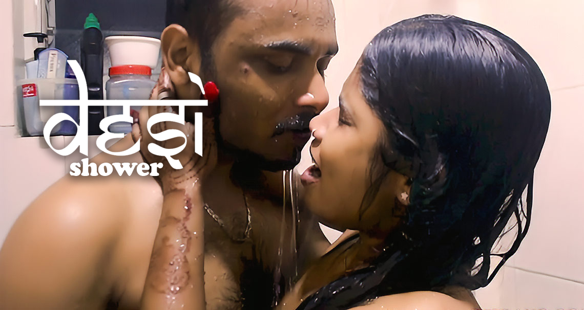 Indians in the shower