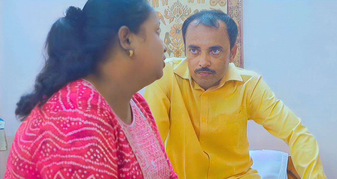 Mature Indian