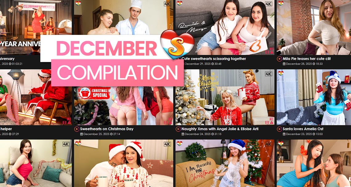 December 2025 Updates Compilation
