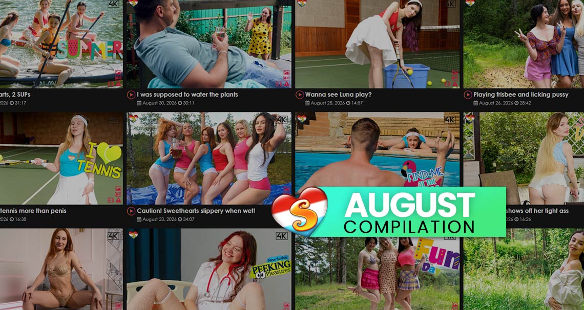 August 2026 Updates Compilation