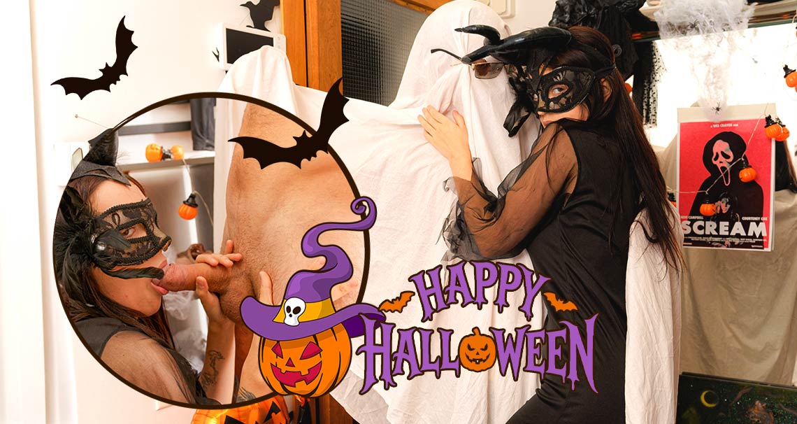 Halloween 2026
