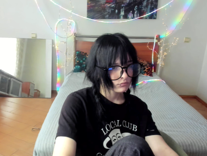 FreyaMils Webcam
